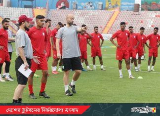 হংকংয়ের বিপক্ষে জয়ের লক্ষ্য নিয়ে অনুশীলন শুরু বাংলাদেশ দলের