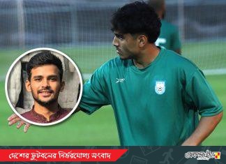 ফাহমিদুল ইস্যুতে ক্রীড়া উপদেষ্টার বৈঠক কাল!