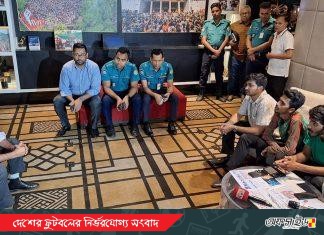 ভক্তদের দাবি পূরণে বাফুফে সভাপতির আশ্বাস!