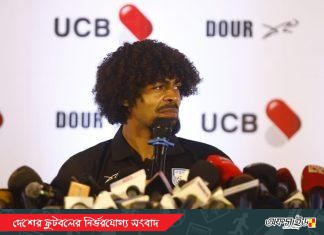 হামজার অনুশীলন দেখতে টিকিট বাধ্যতামূলক, পজিশন নিয়ে সিদ্ধান্ত পরে