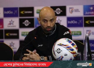 ভারতের সঙ্গে প্রতিদ্বন্দ্বিতাপূর্ণ ম্যাচের আশায় ক্যাবরেরা