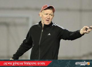 ধৈর্য্য ধরে, উন্নতি করে, নতুন ভবিষ্যৎ সাজাতেই মনযোগী বাটলার