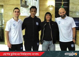 ইতালি থেকে সৌদি আরবে বাংলাদেশের ক্যাম্পে যোগ দিলেন ফাহামিদুল