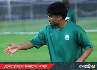 ইতালি ফিরলেন ফাহমিদুল, চোটে ছিটকে গেছেন সুশান্ত ও পাপন