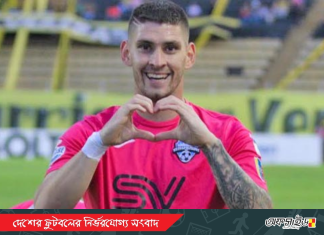 আর্থিক সংকটে আবাহনীতে আসা হলো না আর্জেন্টাইন স্ট্রাইকারের!
