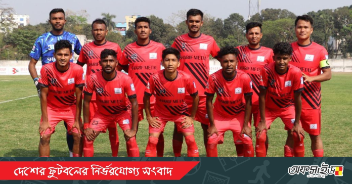 Untitled design_20250313_214938_0000