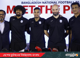 হামজা একাদশে থাকবেন কিনা এখনো নিশ্চিত নন ক্যাবরেরা!