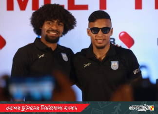 জামালের কাছে হামজা “বাংলাদেশের মেসি’’!