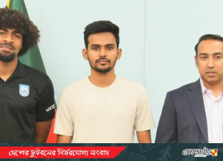 সিন্ডিকেটের বিরুদ্ধে অবস্থান নেওয়ার হুশিয়ারি তাবিথ-আসিফের!