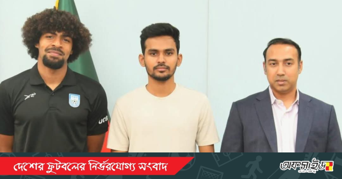 Untitled design_20250319_175902_0000