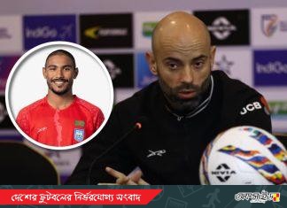 বাংলাদেশের গোল খরায় উপেক্ষিত আল-আমিন; কি বলছেন ক্যাবরেরা?