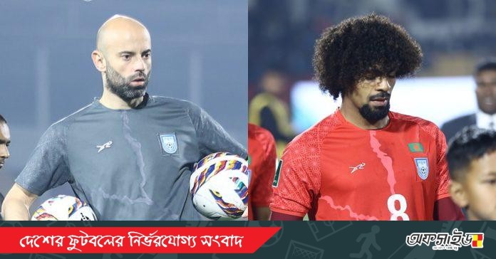 WhatsApp Image 2025-03-26 at 2.45.24 PM