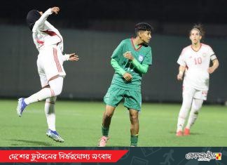 আরব আমিরাতে দ্বিতীয় ম্যাচেও নারী দলের পরাজয়!