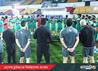 তামিমের জন্য হামজা-জামালদের দোয়া