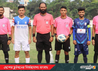 এলিটকে হারিয়ে লিটল ফ্রেন্ডস ক্লাবের চমক; জয় পেয়েছে পিডাব্লিউডি!