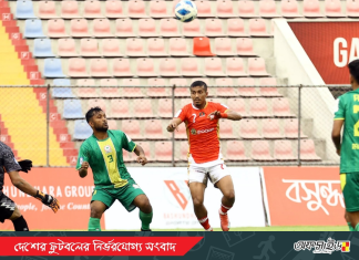 নাটকীয় ম্যাচে রহমতগঞ্জকে হারিয়ে ফাইনালে বসুন্ধরা কিংস!