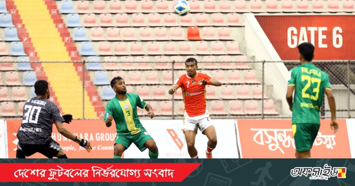 20250415_173421_0000