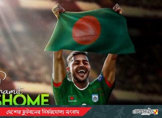 জন্ম নিবন্ধন পেলেন সমিত; পাসপোর্টের প্রক্রিয়া শুরু