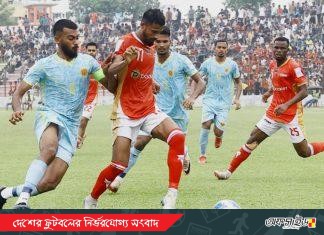 আলো স্বল্পতায় স্থগিত হলো ফেডারেশন কাপের ফাইনাল, নাটকীয়তায় ভরপুর ম্যাচে সমতা