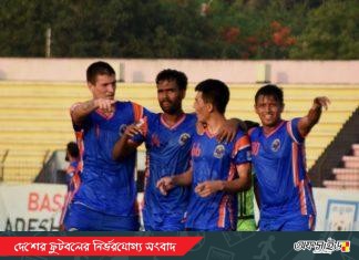 ফর্টিস এফসির হোঁচট ; জিতেছে পুলিশ