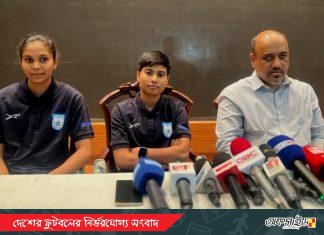 রোমাঞ্চকর অভিজ্ঞতা নিয়ে কাতারে রাষ্ট্রীয় সফর থেকে ফিরলেন আফঈদা ও রিপা