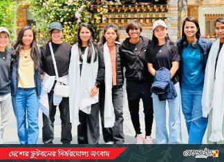 ভুটান গেল আরো পাঁচ নারী ফুটবলার