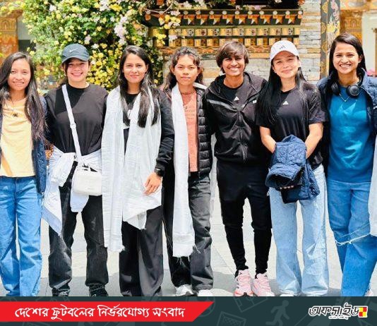 ভুটান গেল আরো পাঁচ নারী ফুটবলার