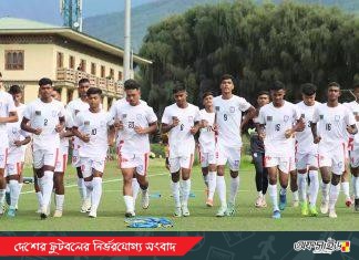 সাফের প্রস্তুতিতে যুবাদের গন্তব্য যশোরের সামসুল হুদা একাডেমি