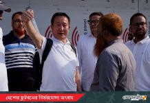 এএফসি প্রতিনিধির জাতীয় স্টেডিয়াম পরিদর্শন; ভারত থেকে বিশেষজ্ঞ আনছে বাফুফে