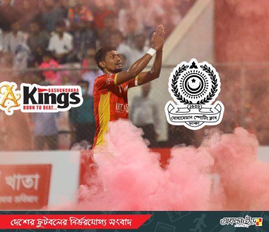 আসছে বিপিএল’র নতুন ফরম্যাট