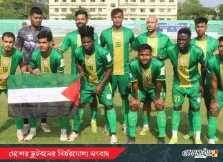 রহমতগঞ্জ ও পুলিশের জয়ে মাঠে ফিরলো বিপিএল ফুটবল