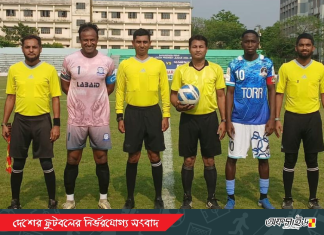 ওয়ান্ডারার্সকে উড়িয়ে দিল আবাহনী; ফর্টিসের কাছে হারলো ব্রাদার্স!