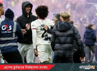 হামজাদের সাথে বাকবিতণ্ডা করা দুই সমর্থক গ্রেফতার