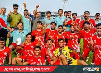 বিসিএলে পিডাব্লিউডি, বারিধারা ও লিটল ফ্রেন্ডসের জয়
