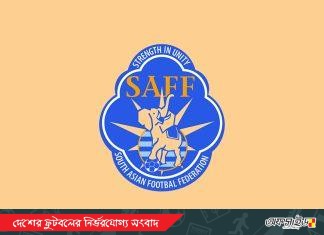 মার্কেটিং সংস্থার প্রভাবে স্থগিত হচ্ছে সাফ