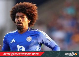 অবনমন হলো হামজার মূল দল লেস্টার সিটির