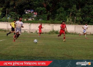 সিটি ক্লাব ও বিআরটিসির জয়ের দিনে আরামবাগ-বারিধারা’র ড্র