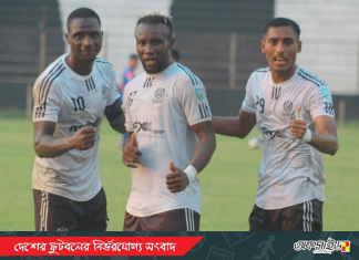 লিগ শিরোপার আরো কাছে মোহামেডান; চমক দিল ঢাকা ওয়ান্ডারার্স!