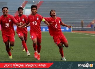 দুই গোলে এগিয়ে থেকেও ড্র করে মাঠ ছাড়লো বাংলাদেশের যুবারা