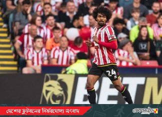 ফাইনালে হামজার শেফিল্ড, প্রিমিয়ার লিগের আরও কাছে দল