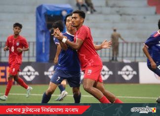 সাফ অনূর্ধ্ব-১৯ চ্যাম্পিয়নশিপ: নেপালকে হারিয়ে ফাইনালে বাংলাদেশ