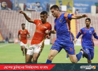 পুলিশ এফসি‘র কাছে হারল কিংস