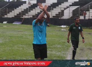 স্থগিত মোহামেডান-রহমতগঞ্জের বাকি ম্যাচ বুধবার; কিংস-ব্রাদার্সের বড় জয়
