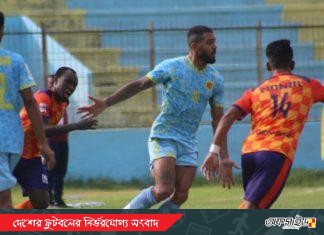 বিপিএল ফুটবলের শেষ রাউন্ডে গোলবন্যা