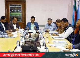 আসন্ন মৌসুমে কমছে বিদেশী, ডাগআউটে থাকবে না বাফুফের কমিটি সদস্যরা