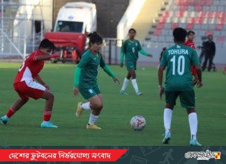 ইন্দোনেশিয়ার বিপক্ষে ড্র করলো বাংলাদেশের মেয়েরা