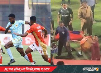 কিংস অ্যারেনায় প্রতিশোধের জয়, উত্তপ্ত আবাহনী-কিংস ম্যাচে নাটকীয়তা