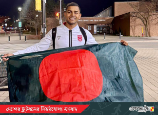 হামজাকে দেখেই আগ্রহী হয়েছেন সমিত