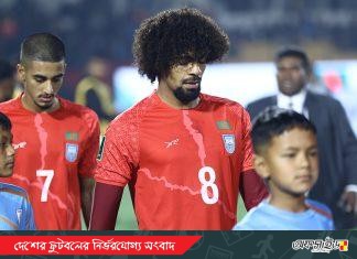 হামজাদের ম্যাচের টিকেটের সর্বনিম্ন মূল্য ৪০০ টাকা