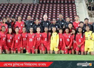 নারী ফুটবলে বিদেশির খোঁজ নয়, দেশি প্রতিভাতেই আস্থা বাফুফের